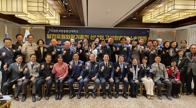 (사진제공=아이넷방송)