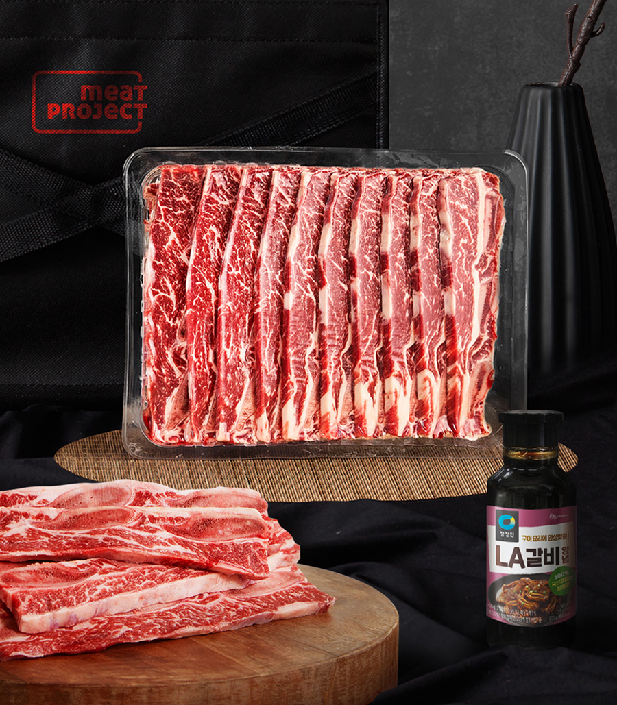 대상그룹 혜성프로비젼 미트프로젝트, 2026 설 선물세트 출시