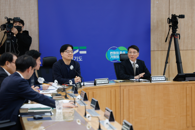 ‘도-시군 부단체장 영상회의’/ 경기도청