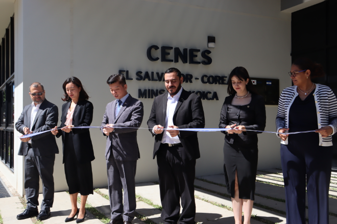 코이카, 엘살바도르 숙원사업 '국립보건교육센터' 완공