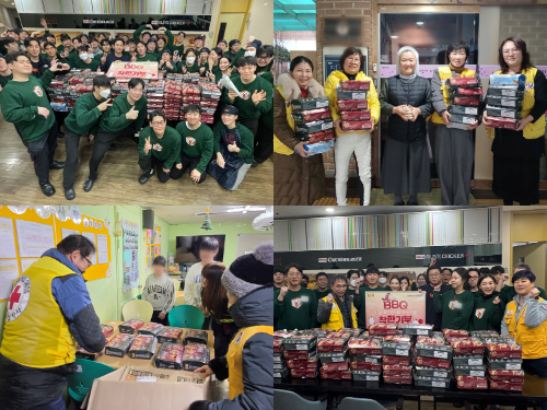 BBQ, 신입사원과 가맹점주가 함께 만든 치킨 1천 마리 기부