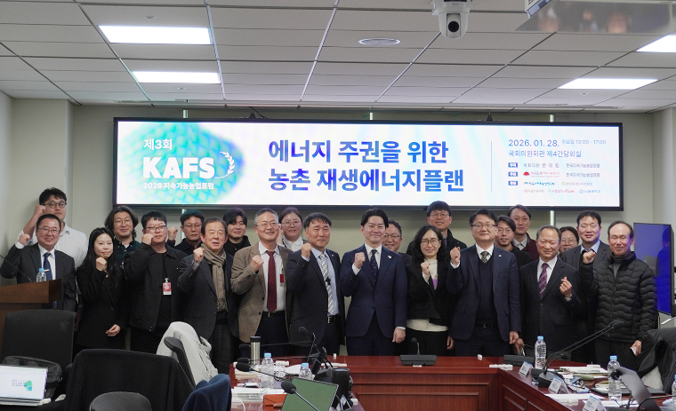 사진=문대림 의원실 제공