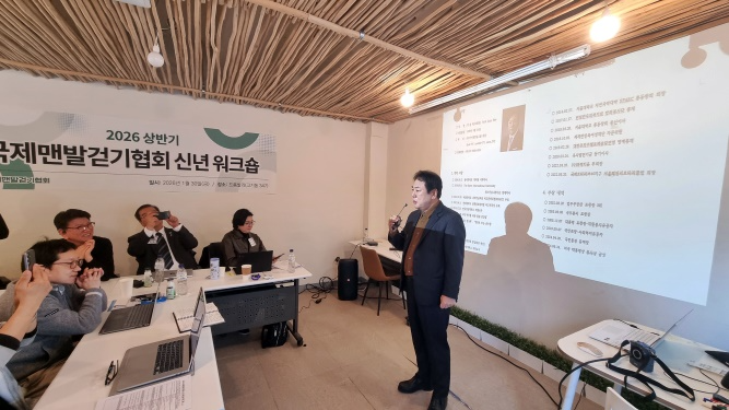 (사진제공=아이넷방송)