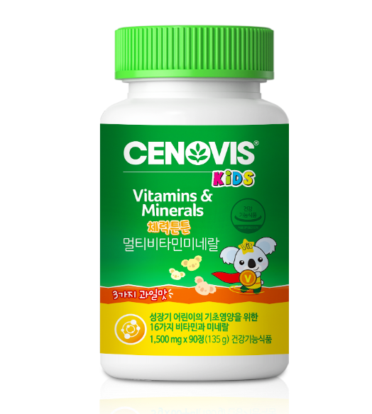 세노비스 키즈, 성장기 어린이 위한 체력튼튼 멀티비타민미네랄 리뉴얼 출시