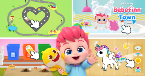 더핑크퐁컴퍼니, 신규 인터랙티브 키즈 앱 '베베핀 타운' 출시