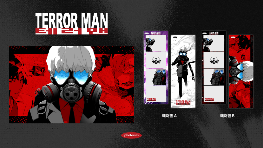 웹툰 '테러맨', 신촌서 10주년 맞이 콜라보 카페 개최