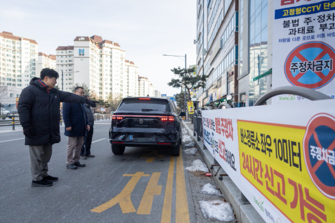 이영주 경기도의원, 양주 버스정류장 불법주정차 현장 점검 /경기도의회