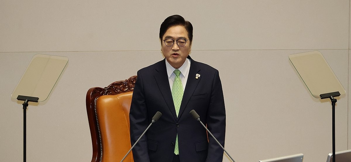 2월 임시국회 개회사 하는 우원식 국회의장(사진=연합뉴스)