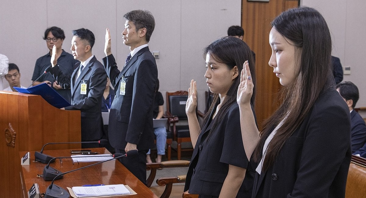 검찰개혁 입법 청문회 출석한 검사들과 검찰 수사관들 증인선서(사진=연합뉴스)