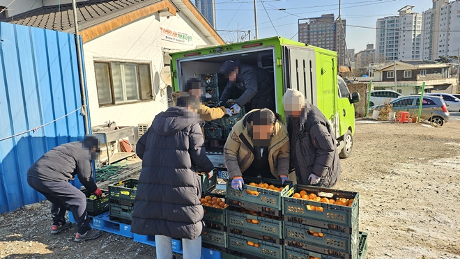 (사진제공=청주보호관찰소)