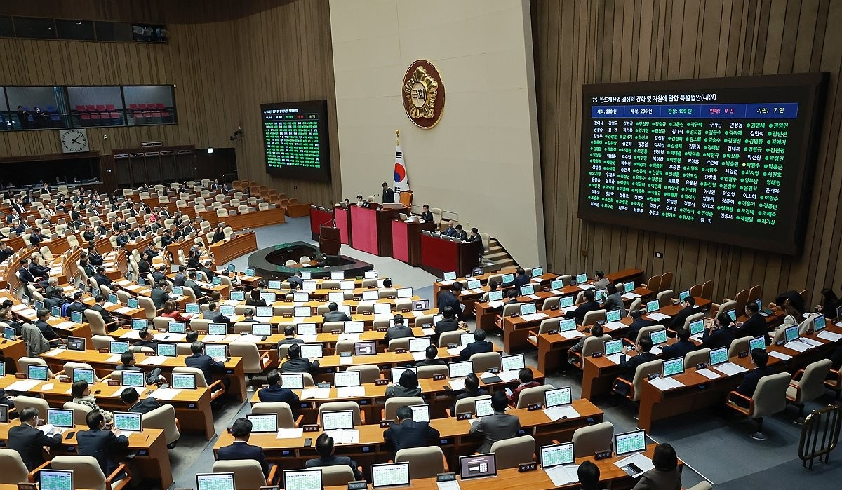 국회 본회의(사진=연합뉴스)