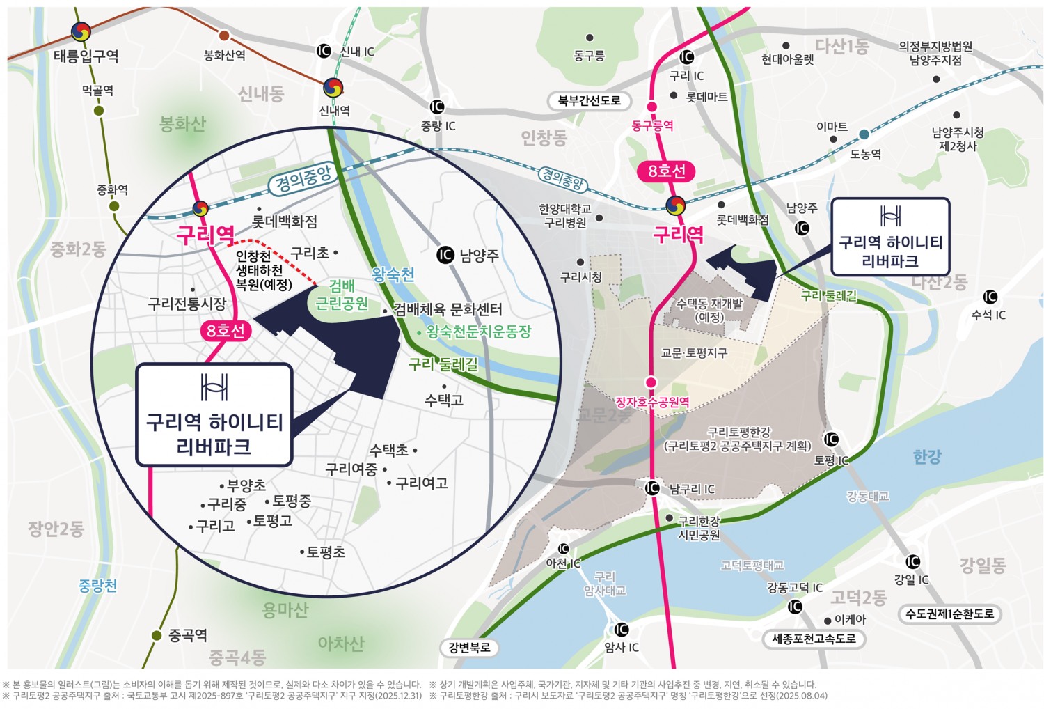 경기도 분양가 5년 새 44%↑…광명 국평도 16억 시대