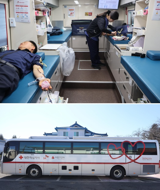 (사진제공=경주교도소)