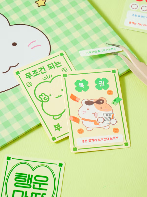 아성다이소, 풍수 인테리어 상품 기획전 진행