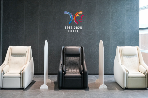 세라젬, APEC 회의 지원 공로로 외교부장관 표창 수상