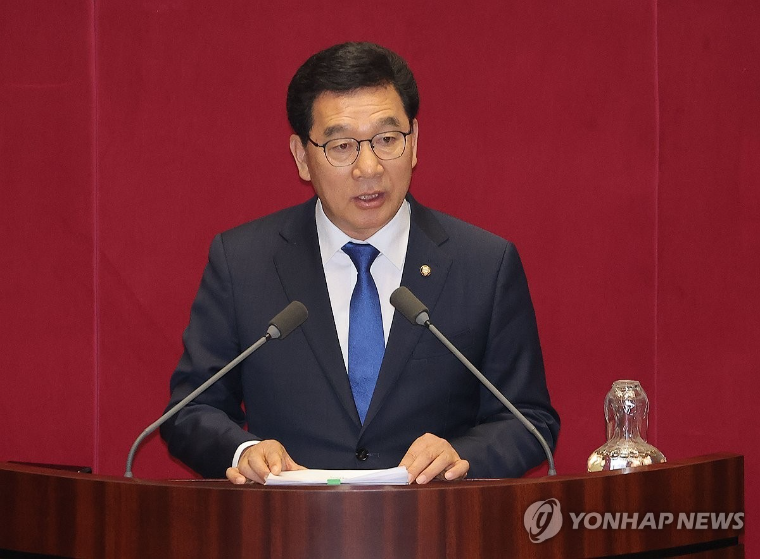 신정훈 국회의원 (사진=연합뉴스)