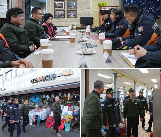 (사진제공=부산소방재난본부)