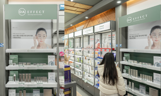 디에이이펙트, 면세점·약국 유통망 확대