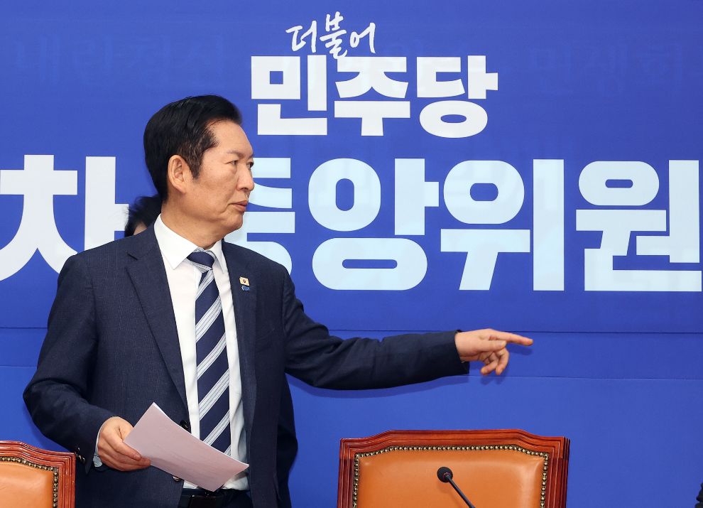 민주당, 1인 1표제 재투표 위한 중앙위 (사진=연합뉴스)