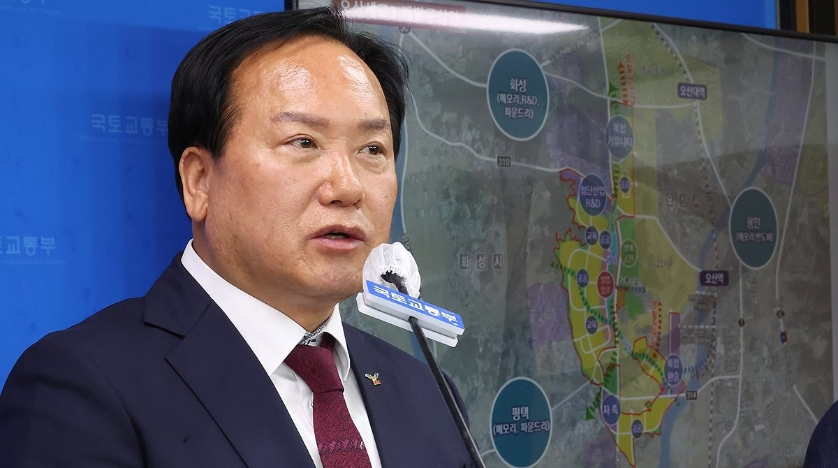이권재 오산시장(사진=연합뉴스)