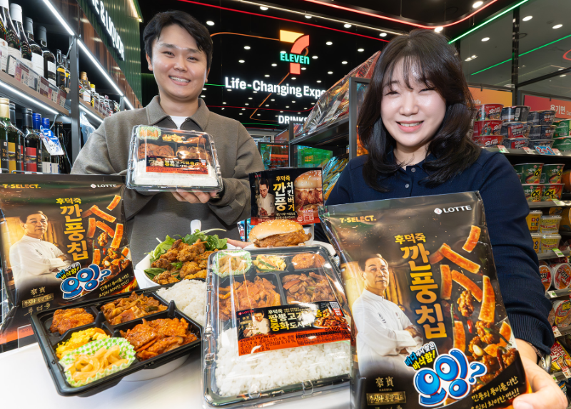 세븐일레븐, 후덕죽 셰프 콜라보 라인업 확대