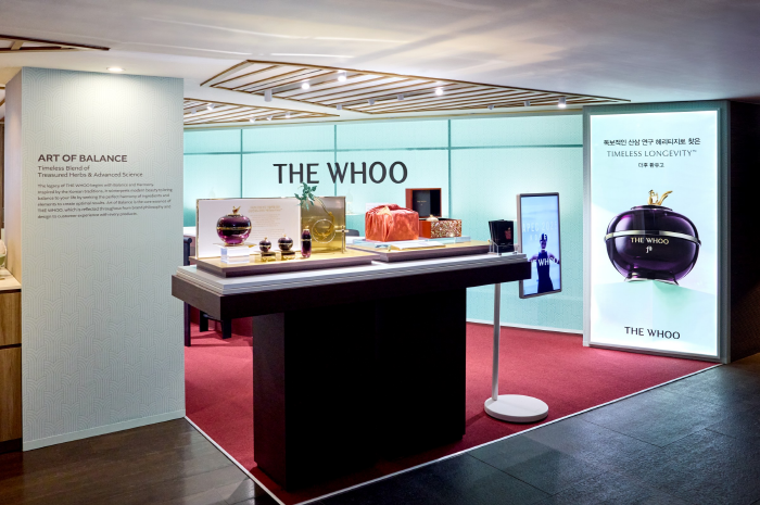 더후, 반얀트리 클럽 앤 스파 서울서 팝업스토어 운영