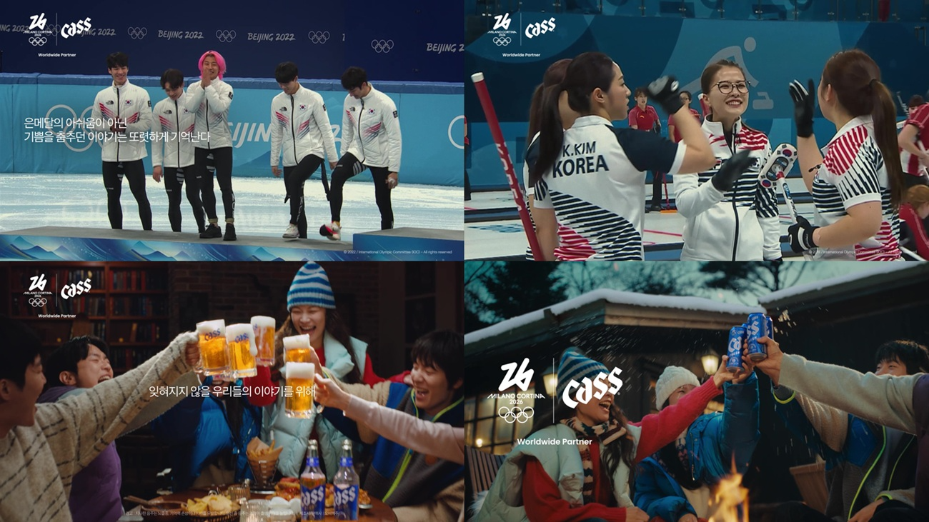 “승패를 넘어 기억되는 장면들”… 카스가 만들어내는 올림픽 스토리