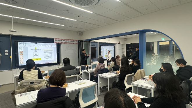 인천시교육청, ‘마음챙김 명상 운영 전문가 심화 연수’ 실시/ 인천시교육청