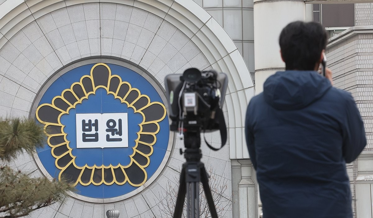 서울고법 앞 (사진=연합뉴스)