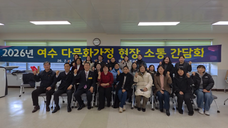 이광일 (앞줄 왼쪽 세번째) 부의장 (사진=부의장실)