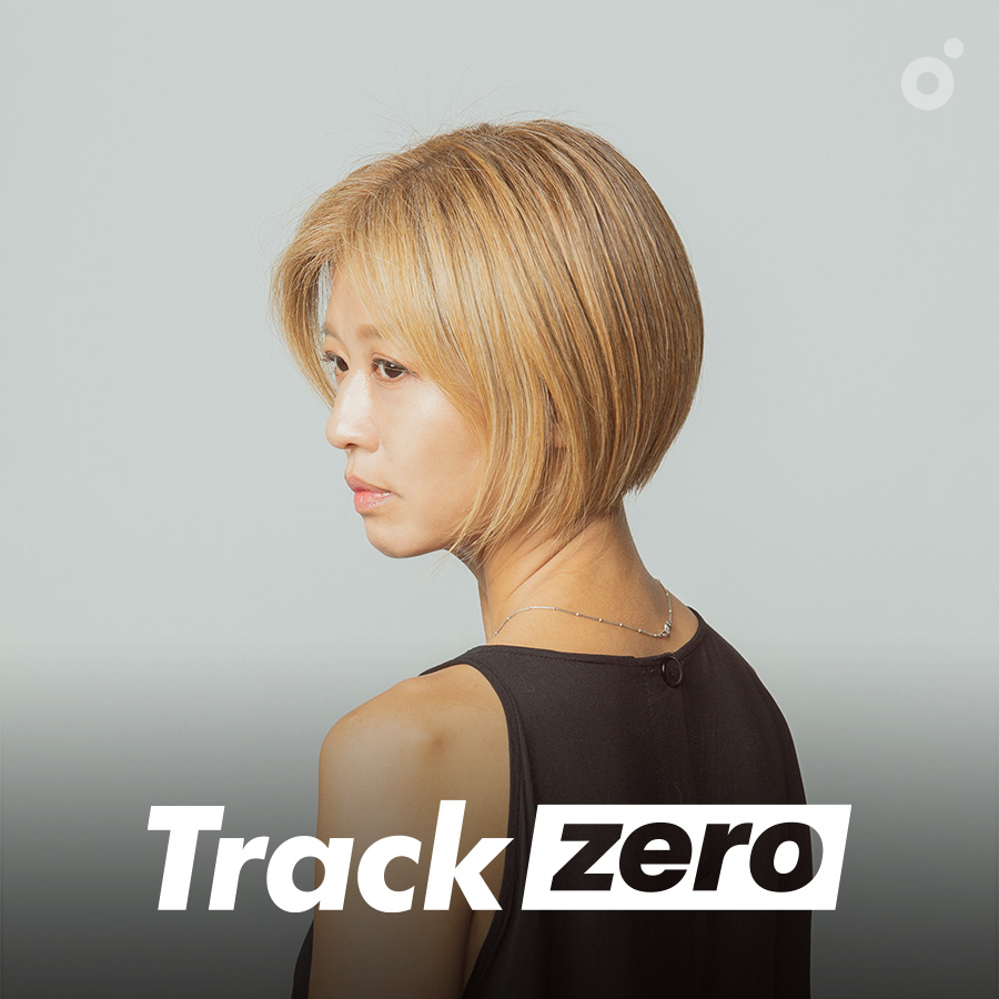 멜론 트랙제로, 2월의 아티스트로 하임 선정