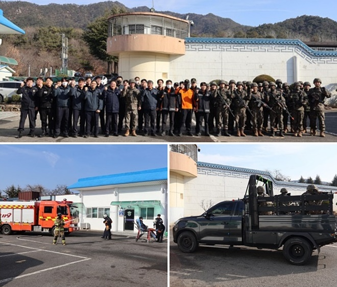 (사진제공=경주교도소)