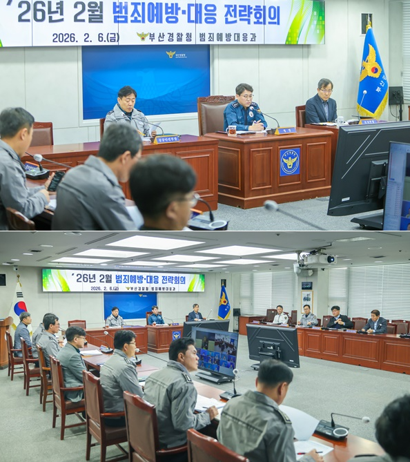 (사진제공=부산경찰청)