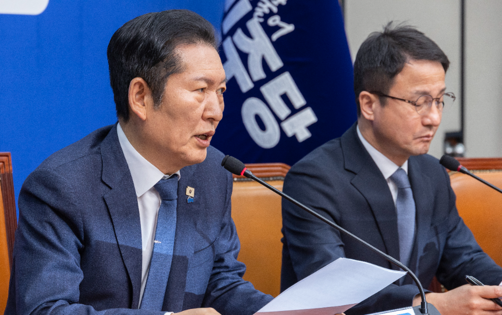 민주당 최고위서 발언하는 정청래 대표(사진=연합뉴스)