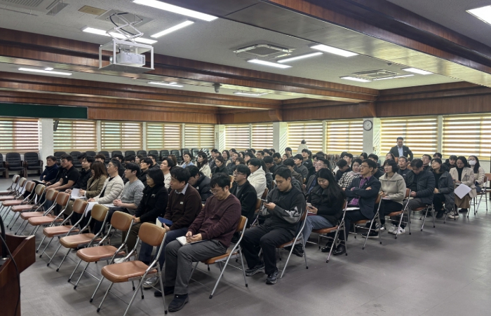 순창군, 계약 및 감독공무원 역량강화 교육 추진