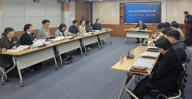 나주시가 6일 시청 이화실에서 강상구 부시장 주재로 설 연휴 종합대책 보고회를 개최했다.