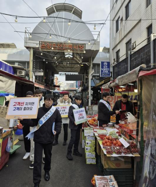 캠페인 실시 사진