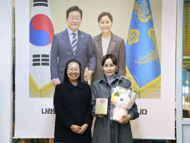 임오경 의원, 광명 장애인 복지 현장 소통 공로로 감사패 수상