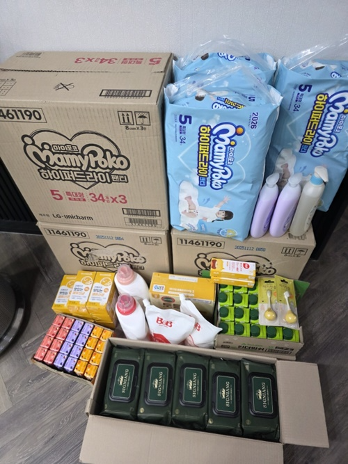 지원물품.(제공=대전지방교정청)