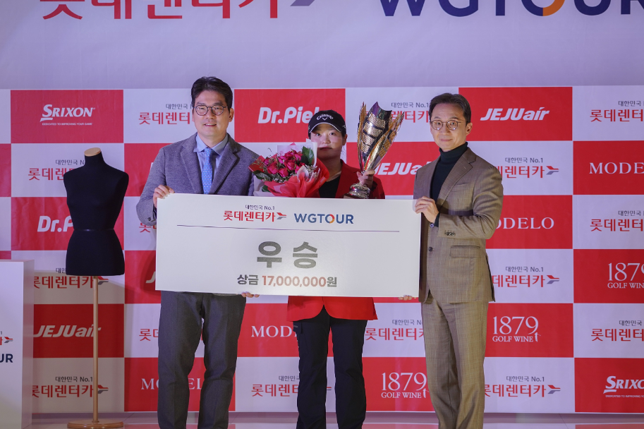 골프존 WGTOUR 2차 대회, 홍현지 우승… 통산 14승 달성