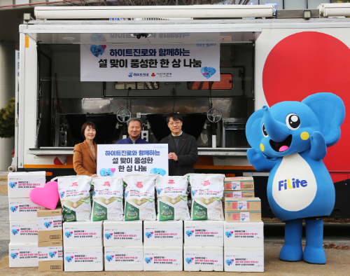 하이트진로, 설 명절 맞아 전국 6개 지역 무료급식 밥차에 식재료 지원