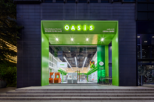 오아시스마켓, AI 무인결제 시스템 오프라인 전 매장 도입