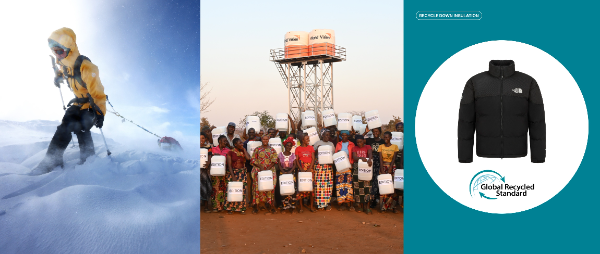 영원아웃도어, 2025 CSR 리포트 발간… 사회공헌 성과 공개