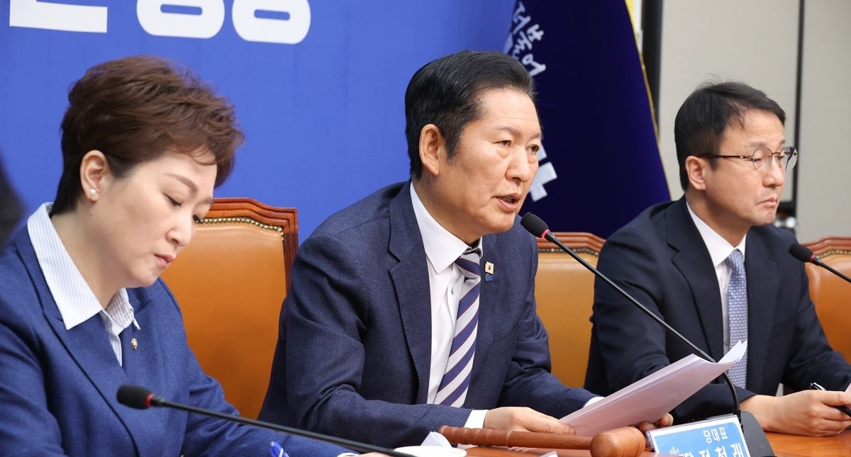 발언하는 정청래 대표(사진=연합뉴스)