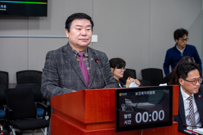 경기도의회 이병길 의원 / 경기도의회