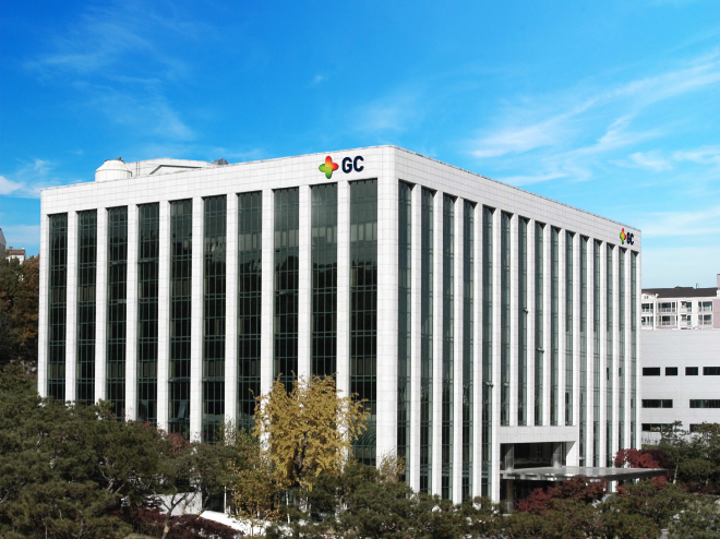 GC녹십자, CEPI 주관 미래 팬데믹 대비 도상훈련 참여