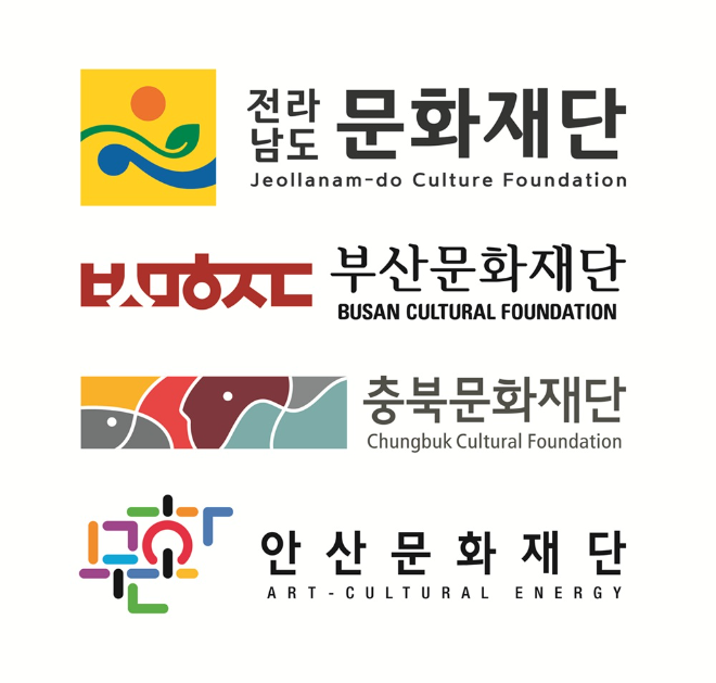 문체부·한국문화예술교육진흥원, 2026 문화다양성 거점도시 4개 지역 선정