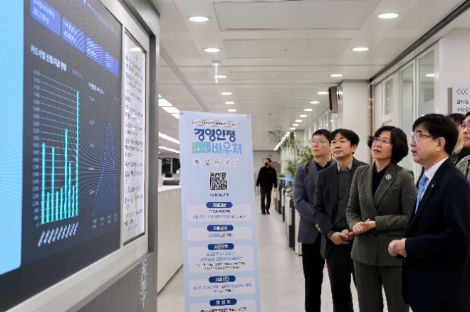 소진공, ‘소상공인 경영안정 바우처’ 신청 개시