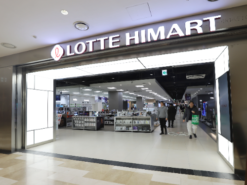 롯데하이마트, 잠실점에 국내 최대 규모 고객 경험 중심 플래그십 스토어 개점