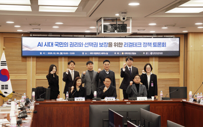 법률수지 적자 1.6조…국내 법조 주권 지키기 위한 ‘한국형 AI’ 구축해야